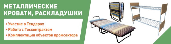 Качественная и надёжная мебель от компании Аккорд